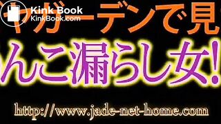 FF 368_7 - ThisVidcom, ScatKings.com Scat Porn 4 ScatKings.com Scat Porn